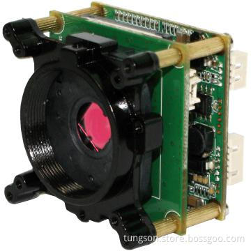 1.3 Megapixel Network HD Module